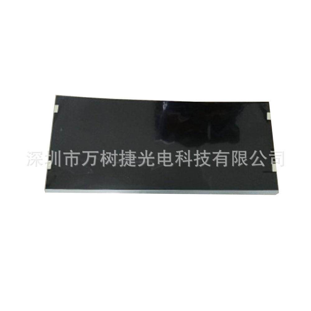 LM340UW2-SSA1LG34inch3440*1440曲面屏电游屏3边无边框液晶屏