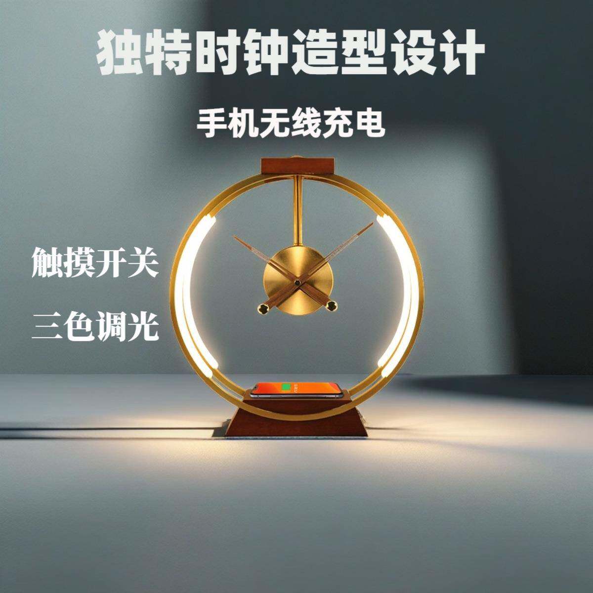 现代简约智能可充电台灯变色轻奢家庭摆件时尚个性网红氛围感台灯