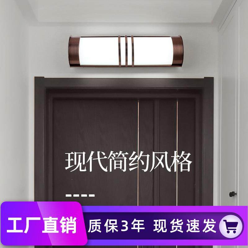 楼梯灯壁灯户外大门口阳台墙灯室外壁灯防水现代简约门口门前超亮