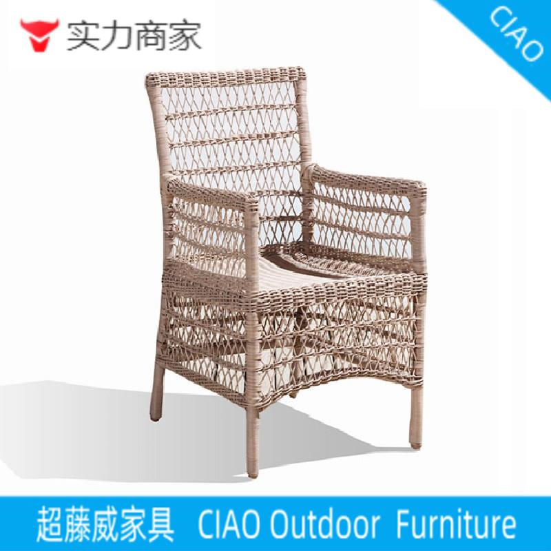 户外休闲仿藤餐桌椅藤编餐桌椅欧美经典老式编藤餐台椅五件套