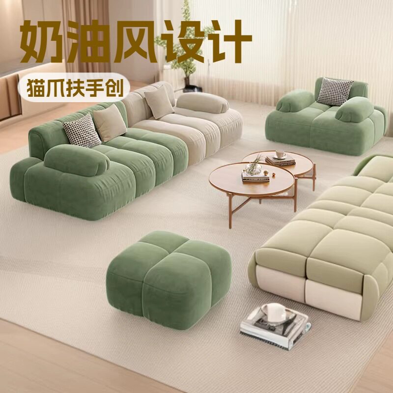 现代简约客厅猫抓布艺沙发组小户型猫爪布三人位拼色意式沙发组合