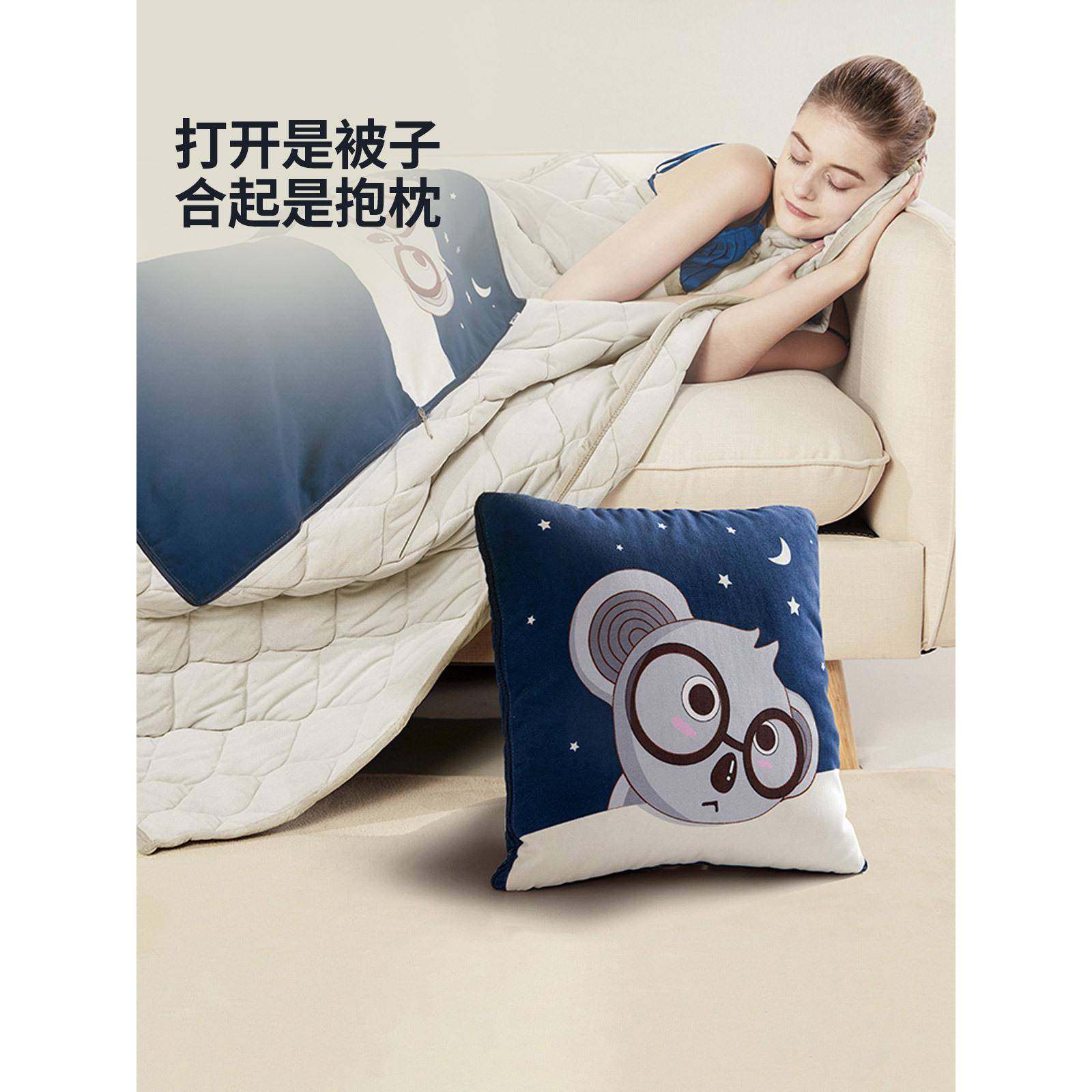 沙发抱枕被子二合一两用四季汽车用办公室午睡毯子靠枕小被J^,居家布艺,抱枕被,淘宝优惠券,粉丝福利购,淘宝优惠卷
