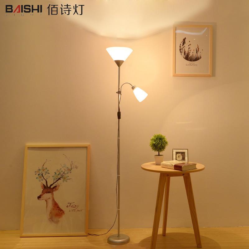 落地灯现代简约LED遥控调光卧室客厅床头书房护眼立式台灯子母灯