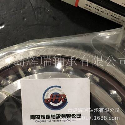 F-A-G轴承B7014-C-T-P4S-UL 精密机床主轴轴承 B7014C.T.P4S.UL