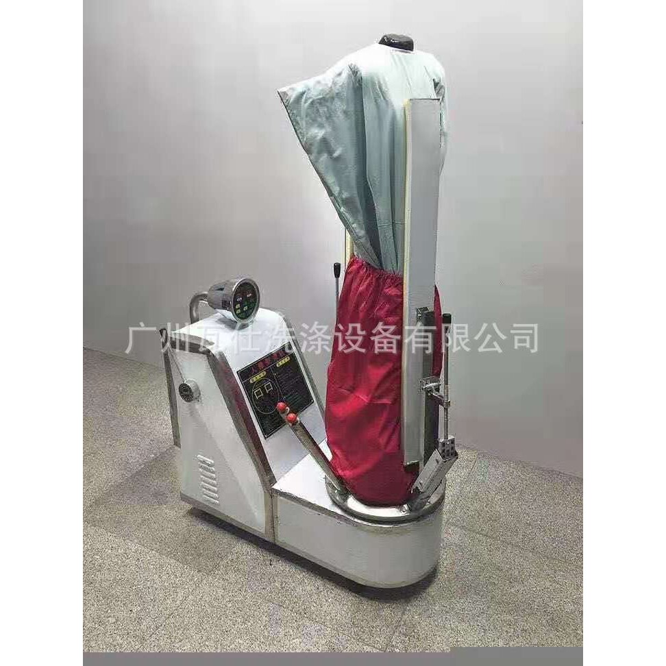 广州洗衣店用设备全套包装机衣物输送线多功能烫台干洗机设备