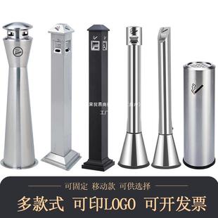 户外304不锈钢烟灰柱立式烟灰桶烟头收集灭烟柱烟灰缸吸烟垃阵果