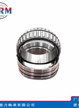 英制圆锥滚子轴承LM654649/LM654610CD 285.75*380.898*139.7mm