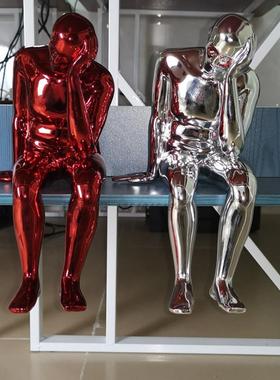 树脂电镀人思考雕塑店铺书架样板房柜饰品商场美陈工艺品装饰摆件