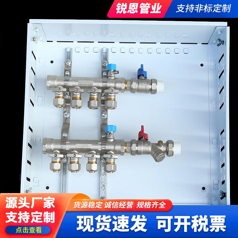 地暖分水器地暖分水箱家用铸铁地暖盒子分水器箱子节能耐用