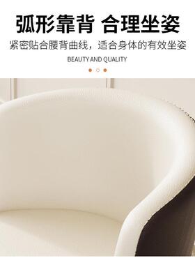 用轻奢椅16612家厅客餐阳台休闲餐厅餐桌椅组合酒店洽谈凳子靠背