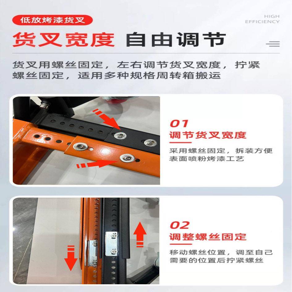 塑料周箱转推车周箱XY-812D转台车箱叉车工胶具车