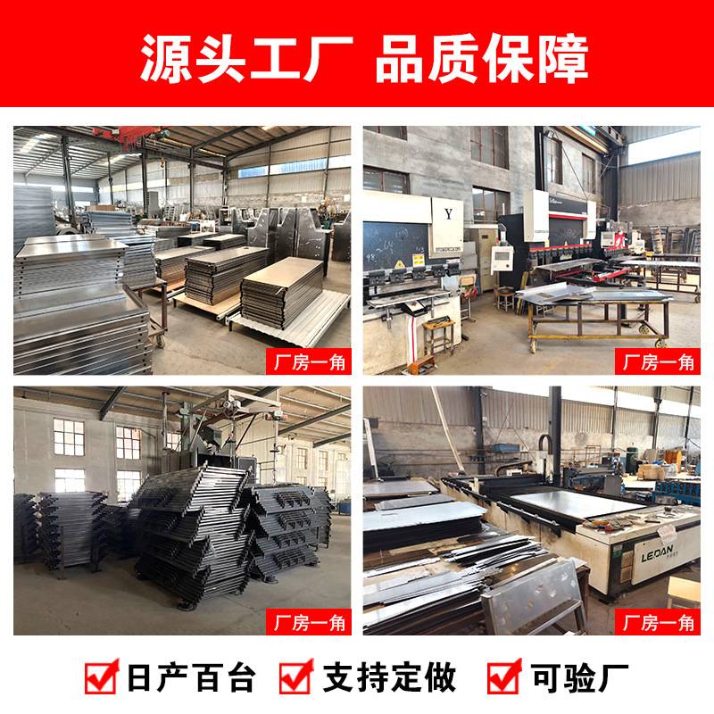 电子保密柜钢制加厚密码文件柜财务办公档案柜指纹锁保密资料矮柜