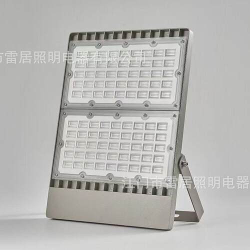 户外仿飞超薄线性投光灯50/100/150/200W照明泛光灯