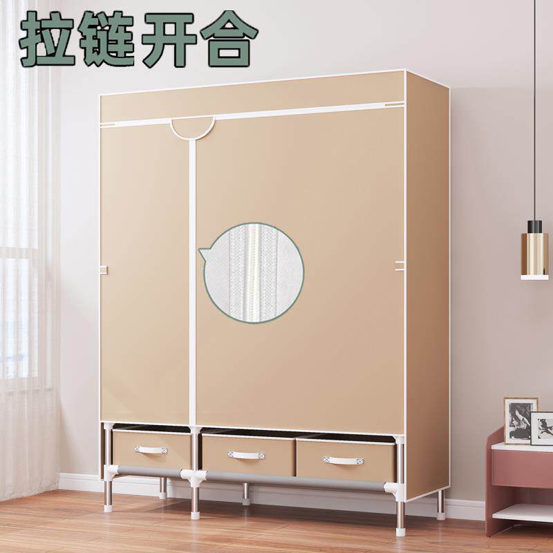 简易衣柜现代简约布艺衣柜钢管加粗加固经济型出租房用收纳挂北秦