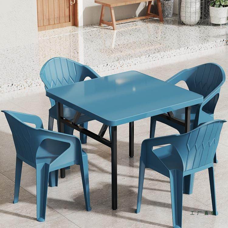 夜市大排档塑料桌椅组合加厚折叠桌子户外烧烤啤酒桌子外摆靠背椅,饰品/流行首饰/时尚饰品新,其他DIY饰品配件,淘宝优惠券,粉丝福利购,淘宝优惠卷