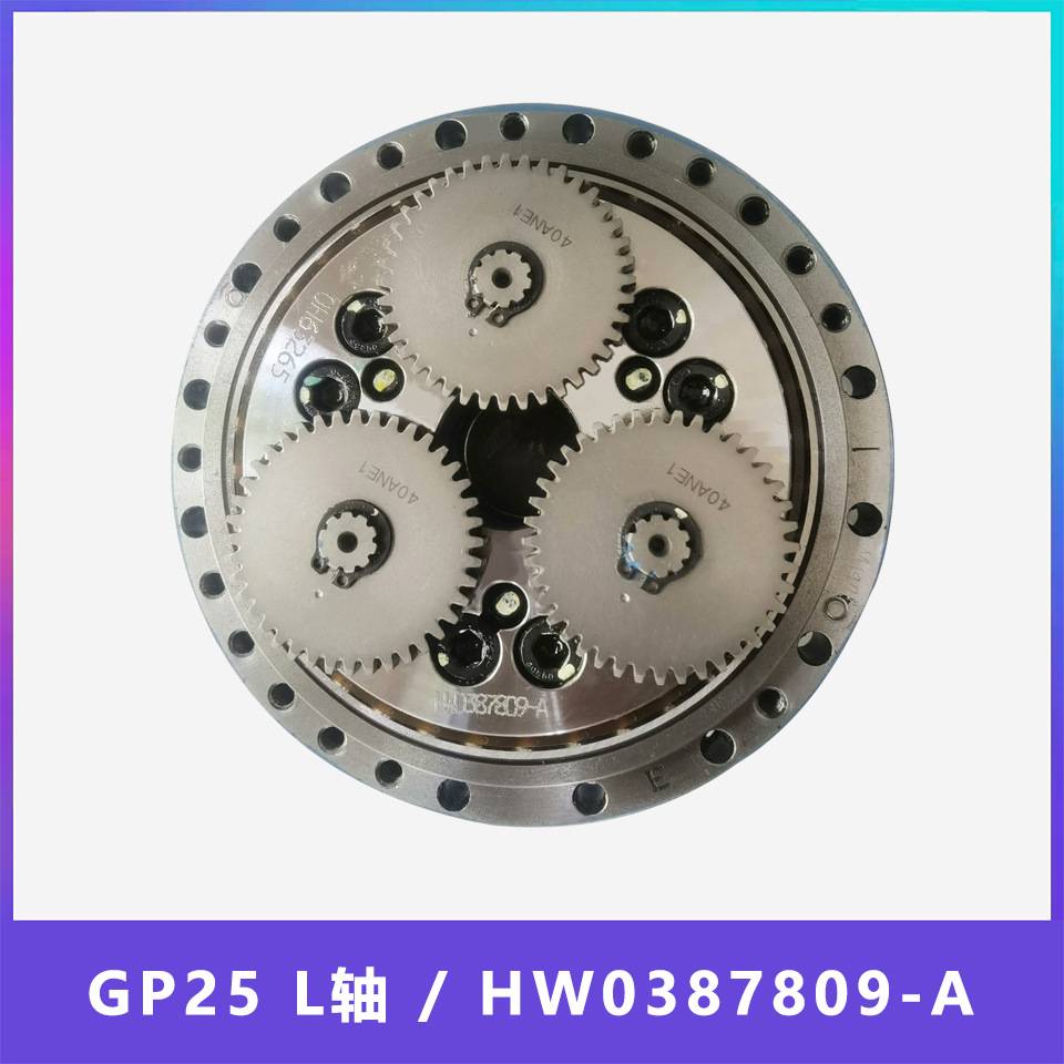 HW0387809-A二轴机械臂关节齿轮箱维修安川GP25机器人L轴减速机