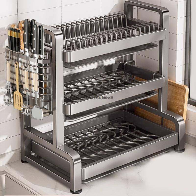 不锈钢碗碟收纳架厨房置物架沥水碗架家用餐具多功能放碗盘筷子柜,厨房/烹饪用具,抹布架/厨房清洁收纳架,淘宝优惠券,粉丝福利购,淘宝优惠卷