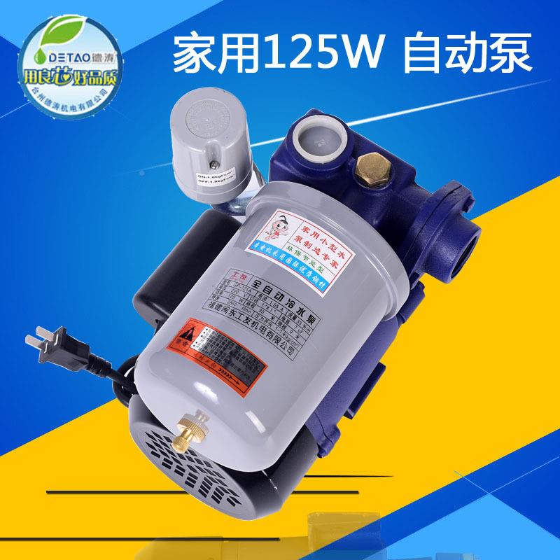 德涛厂家用水泵水全自动自吸泵125W冷热家用管MAGA-102道抽压泵工