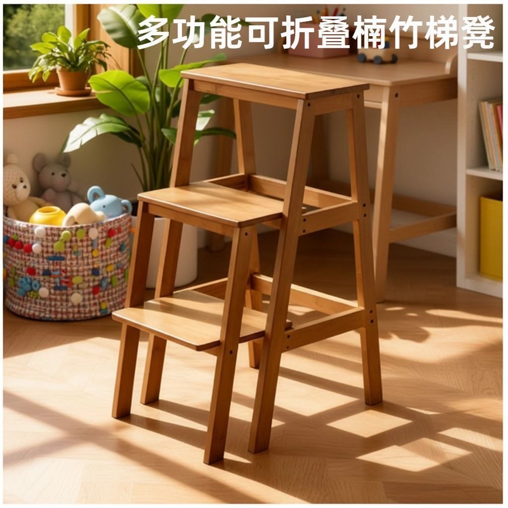 可折叠多功能梯凳家用登高梯子凳子两用厨房爬高凳加厚带靠背椅子图片