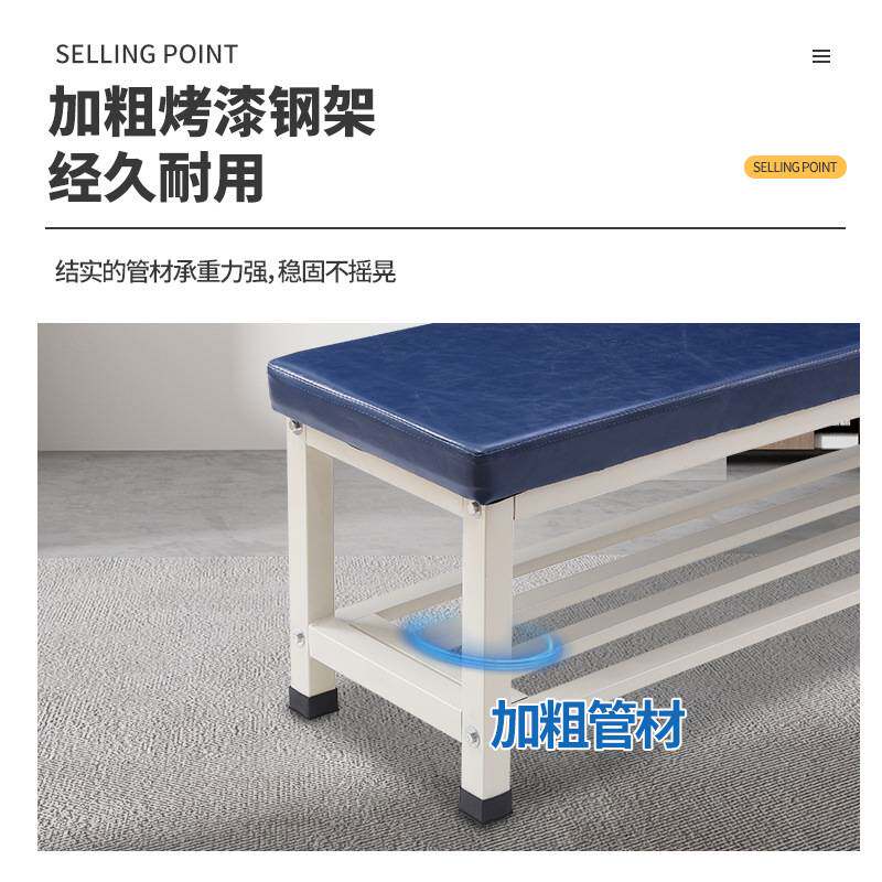 软包等候休息凳健身房体育馆篮球场休息区长条休息凳服装店等候凳