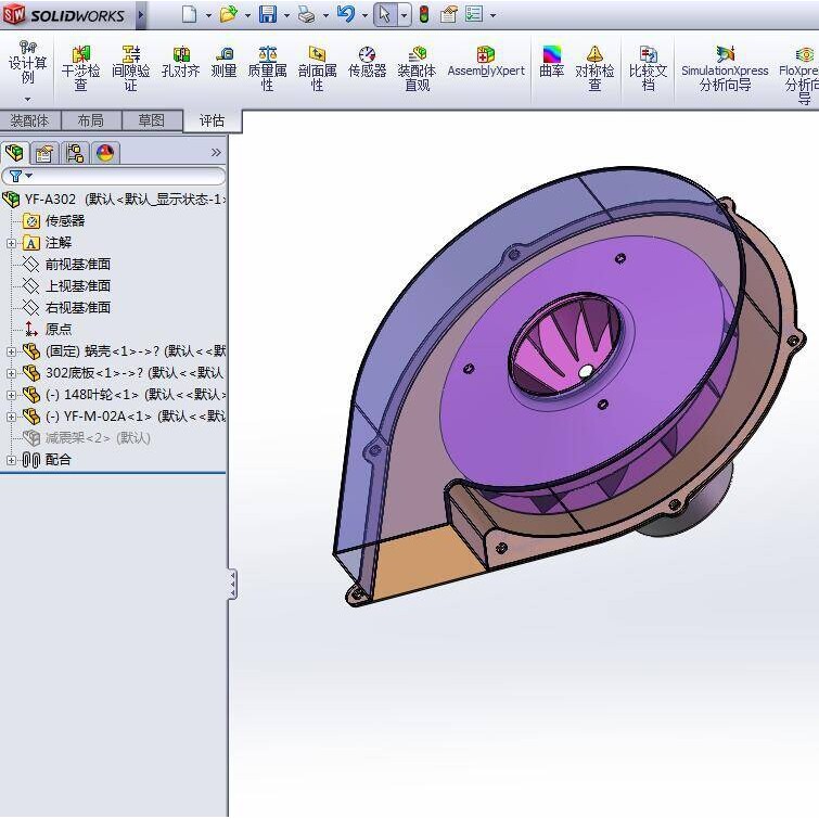 220V离心鼓风机工业吸尘器直流无刷风机无极调速中压离心负压风机