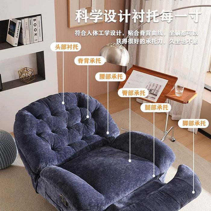 电动多功能躺椅休闲可睡座椅懒人头等沙发舱客厅家用单人沙发椅