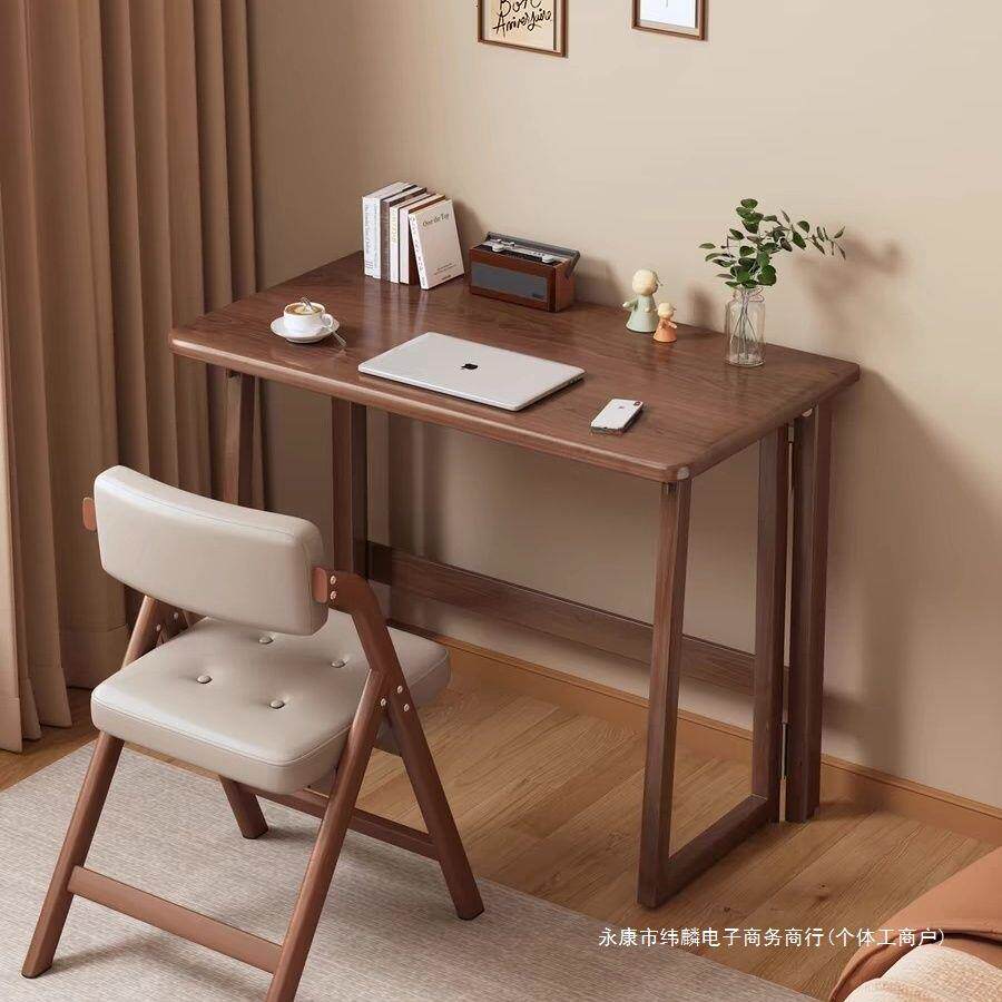 折叠桌小户型学生电脑桌家用卧室简易多功能可折叠书桌人造板