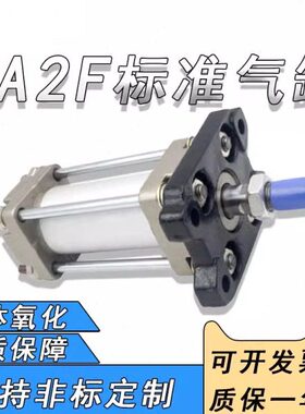 标准气缸CA2T CDA2F CDA2B63-25/50/75/100/125/150/175/200/300Z