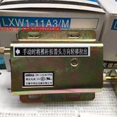 LXW1 11A3 MIND无锡明达门开关 MIND 明达门开关