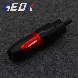 适用春风450SR 22-23改装排气管防摔胶棒 排气管防摔球保护杠配件