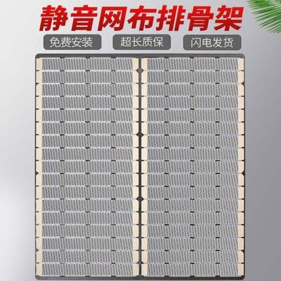 排骨架床架子1.8床板支撑架实木条折叠钢架定制1.5龙骨架硬床垫架