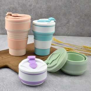 硅胶折叠水杯便携式旅行运动杯户外露营便携式折叠咖啡杯随行水杯