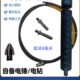 预埋线管疏通器电工16线管堵塞疏通器网线穿线电线管道排堵神器