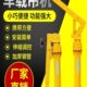 小型升降起重随车小吊机悬臂架车载吊机提升机1吨12v24v220v