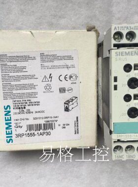 全新原装时间继电器 3RP1555-1AP30