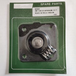 K4502 K3500 K5000 K5004 K10200 脉冲阀膜片K2501 K7600 K2529