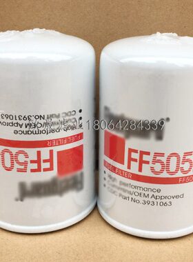 FF5052 3931063 3890707 3903640 3931065 3934763 4990879柴滤芯