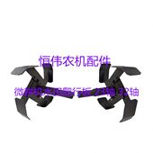 32轴 汽油微耕机 23轴 旋耕机 水田爬行板 柴油微耕机