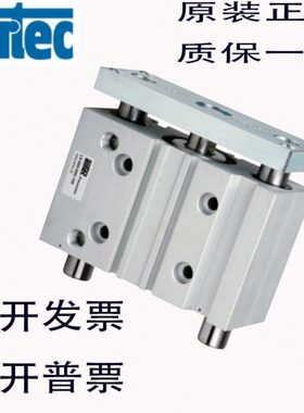 AIRTEC导杆气缸 LX-020-25-32-40-50-63-020/25/30/40/50/100-000