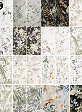法式复古花砖300x600全瓷植物花片卫生间洗手间背景墙砖绿色阳台