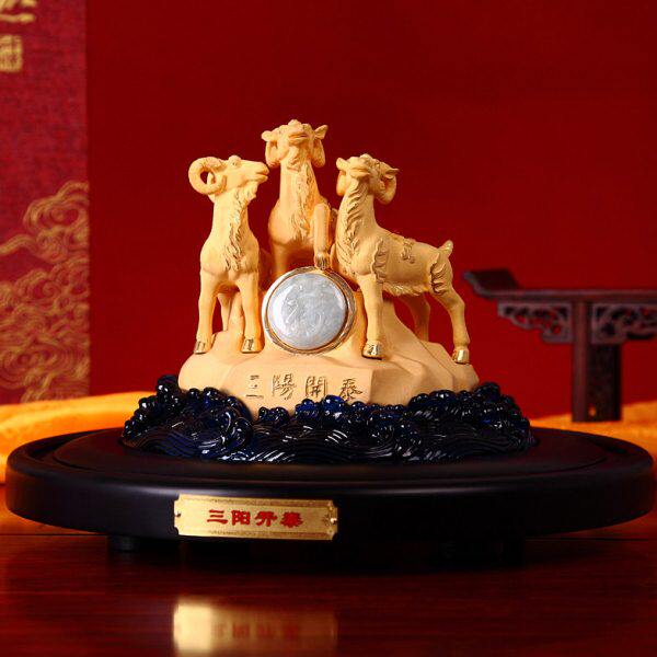 班德拉斯羊年贺岁礼品 三羊开泰摆件 工艺品精美金镶玉装饰品摆件