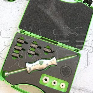 销钉拔出器 盒装 德国原装 撞锤组套 进口KUKKO