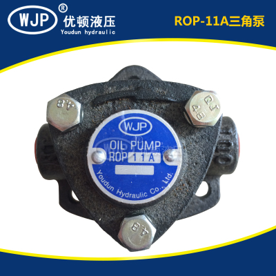 耐高温摆线泵 打头机油泵 ROP-12A电动润滑泵 齿轮泵头三角泵