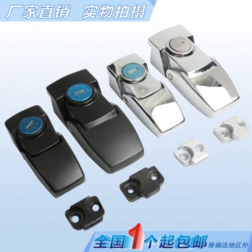 海坦 DK604-1-2搭扣锁 DKS机械箱配电柜门锁 灯箱锁暗藏式小方锁