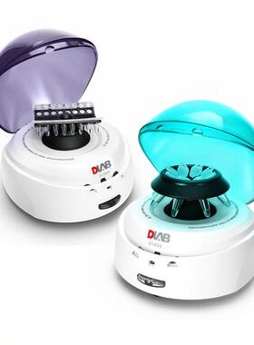 北京大龙D1008/E掌上迷你离心机DM0506医院采血管微量高速D1012U