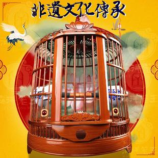 海洋笼王新款贵州画眉鸟笼大全套配件精品川笼八哥鸟笼子竹制手工