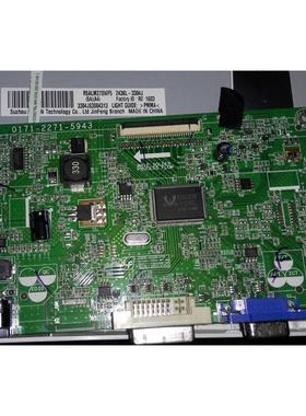 华硕VC279 VC279N-W驱动板0171-2271-5943 主板 驱动板