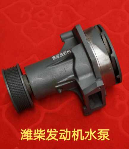 厦工龙工850装载机柳工临工晋工斗山工铲车潍柴发动机水泵总成