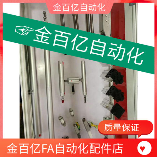 机械手气缸CG1-20X120/YC 25X650/750/850/550/150/200上下引拔32