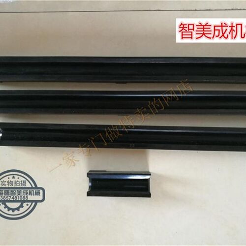 原装镨罗RAY323自动送料机料管 送料管 料槽 胶管 推杆 推块 中轴